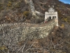 Great Wall, Mutianyu, China