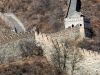 greatwall_4057b